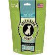 Green Bark Gummies Skin & Coat With Duck Dog Treat 113g Fashion