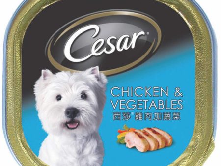 Cesar Chicken & Vegetables Tray Pate Dog Food 100g For Discount