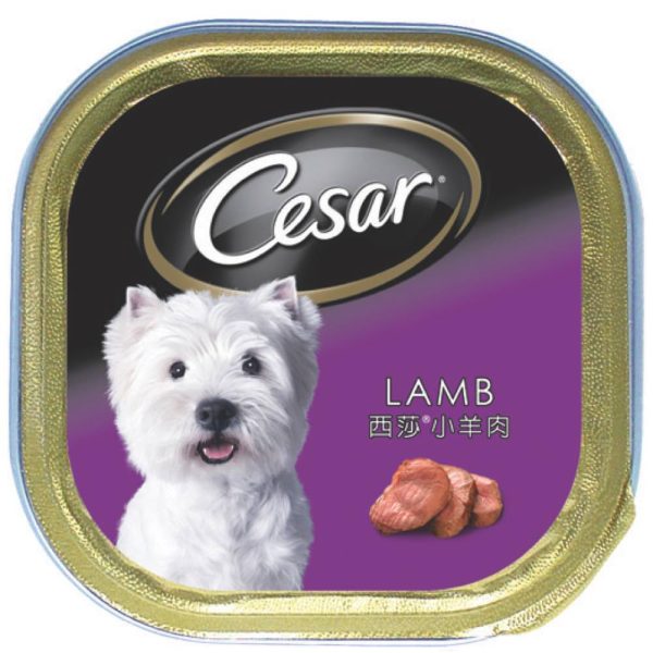 Cesar Lamb Pate Tray Dog Food 100g Online Hot Sale