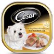 Cesar Classic Roast Turkey With Vegetables Tray Dog Food 100g Sale