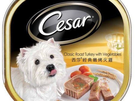 Cesar Classic Roast Turkey With Vegetables Tray Dog Food 100g Sale